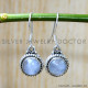 Rainbow Moonstone 925 Sterling Silver Earrings (SJWE-756) Rainbow Moonstone 925 Sterling Silver Earrings (SJWE-756)