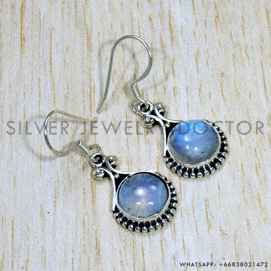 Rainbow Moonstone 925 Sterling Silver Earrings (SJWE-758) Rainbow Moonstone 925 Sterling Silver Earrings (SJWE-758)