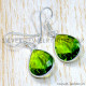 Peridot 925 Sterling Silver Earrings (SJWE-765)