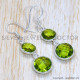 Peridot 925 Sterling Silver Earrings (SJWE-767) Peridot 925 Sterling Silver Earrings (SJWE-767)