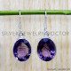 Amethyst 925 Sterling Silver Earrings (SJWE-822)