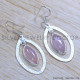 Rose Quartz 925 Sterling Silver Earrings (SJWE-826) Rose Quartz 925 Sterling Silver Earrings (SJWE-826)