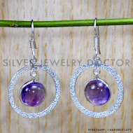 Amethyst 925 Sterling Silver Earrings (SJWE-856) Amethyst 925 Sterling Silver Earrings (SJWE-856)