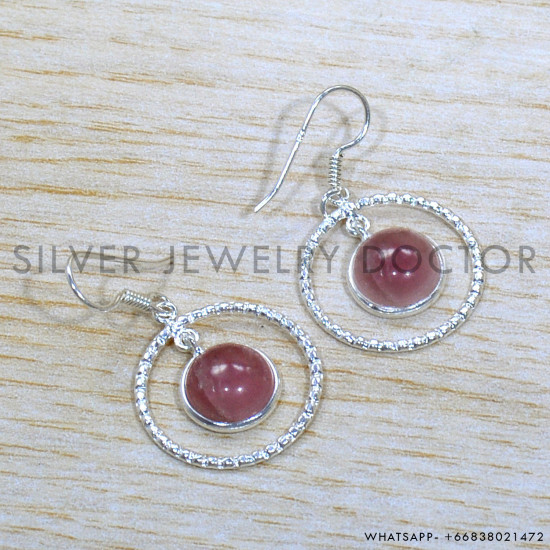 Rose Quartz 925 Sterling Silver Earrings (SJWE-889)