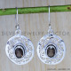 Smoky Quartz 925 Sterling Silver Earrings (SJWE-90)
