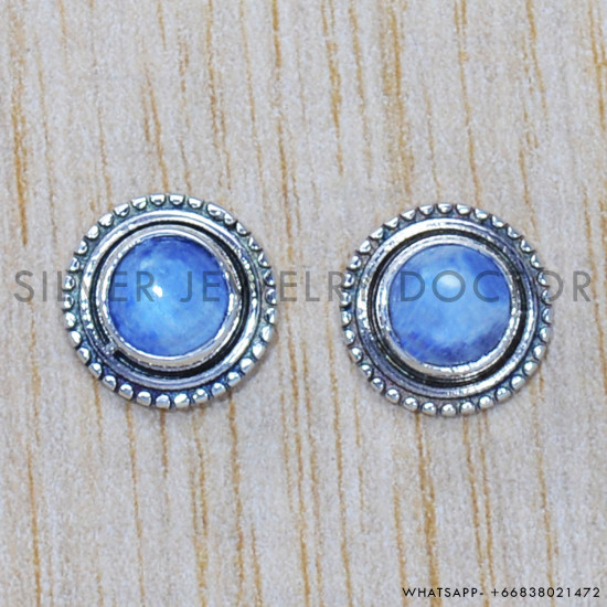 Rainbow Moonstone 925 Sterling Silver Earrings (SJWES-120) Rainbow Moonstone 925 Sterling Silver Earrings (SJWES-120)