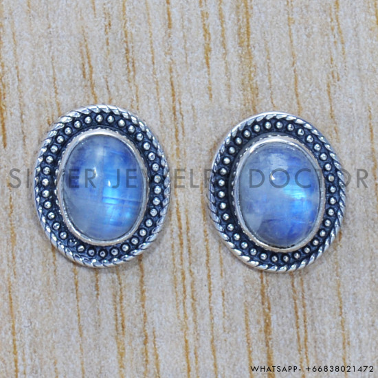 Rainbow Moonstone 925 Sterling Silver Earrings (SJWES-129) Rainbow Moonstone 925 Sterling Silver Earrings (SJWES-129)