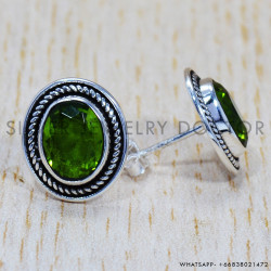 Peridot 925 Sterling Silver Earrings (SJWES-139)