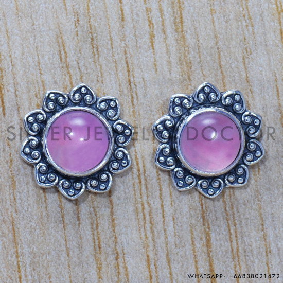 Rose Quartz 925 Sterling Silver Earrings (SJWES-166) Rose Quartz 925 Sterling Silver Earrings (SJWES-166)