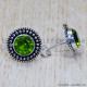 Peridot 925 Sterling Silver Earrings (SJWES-169) Peridot 925 Sterling Silver Earrings (SJWES-169)
