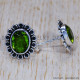 Peridot 925 Sterling Silver Earrings (SJWES-187) Peridot 925 Sterling Silver Earrings (SJWES-187)