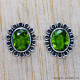 Peridot 925 Sterling Silver Earrings (SJWES-187) Peridot 925 Sterling Silver Earrings (SJWES-187)