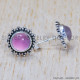 Rose Quartz 925 Sterling Silver Earrings (SJWES-201) Rose Quartz 925 Sterling Silver Earrings (SJWES-201)