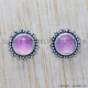 Rose Quartz 925 Sterling Silver Earrings (SJWES-201) Rose Quartz 925 Sterling Silver Earrings (SJWES-201)
