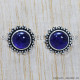 Amethyst 925 Sterling Silver Earrings (SJWES-204) Amethyst 925 Sterling Silver Earrings (SJWES-204)