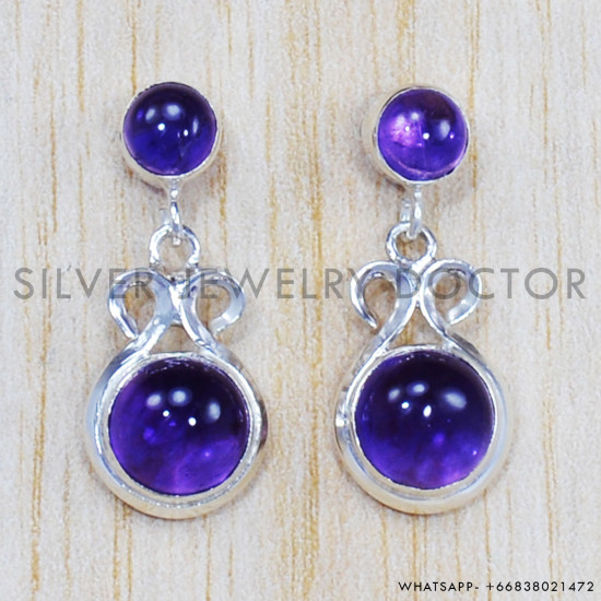 Amethyst 925 Sterling Silver Stud Earrings (SJWES-222) Amethyst 925 Sterling Silver Stud Earrings (SJWES-222)