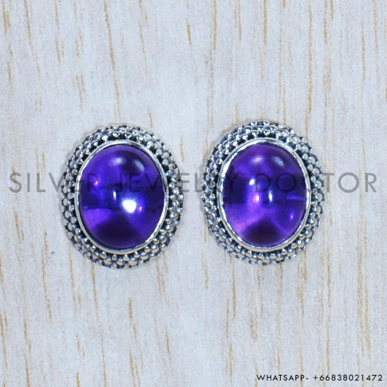 Amethyst 925 Sterling Silver Earrings (SJWES-321) Amethyst 925 Sterling Silver Earrings (SJWES-321)