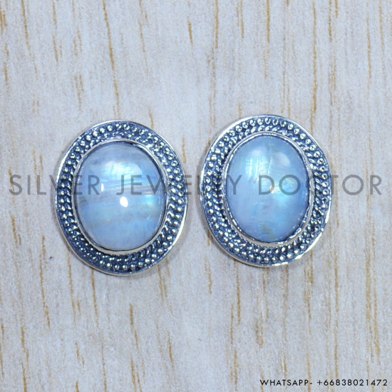 Rainbow Moonstone 925 Sterling Silver Earrings (SJWES-339) Rainbow Moonstone 925 Sterling Silver Earrings (SJWES-339)