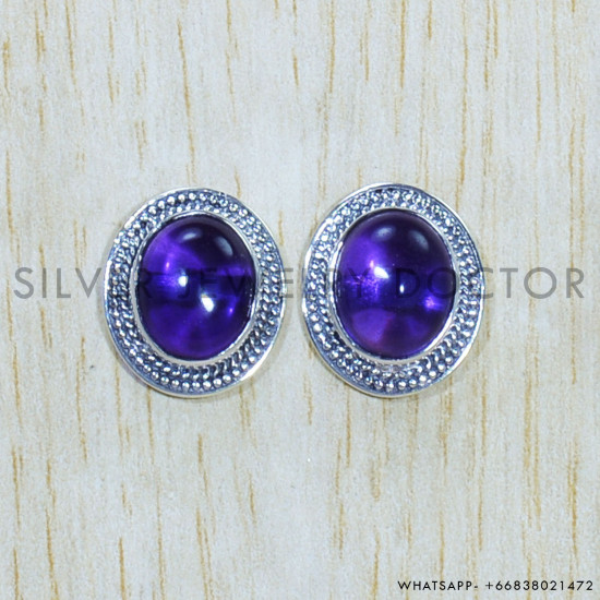 Amethyst 925 Sterling Silver Earrings (SJWES-344) Amethyst 925 Sterling Silver Earrings (SJWES-344)