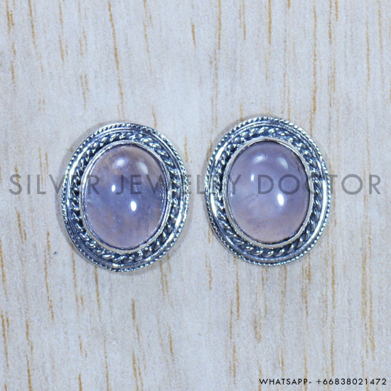 Rose Quartz 925 Sterling Silver Earrings (SJWES-357) Rose Quartz 925 Sterling Silver Earrings (SJWES-357)
