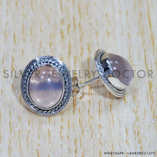 Rose Quartz 925 Sterling Silver Earrings (SJWES-358) Rose Quartz 925 Sterling Silver Earrings (SJWES-358)