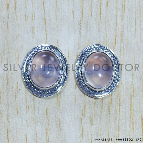 Rose Quartz 925 Sterling Silver Earrings (SJWES-358) Rose Quartz 925 Sterling Silver Earrings (SJWES-358)