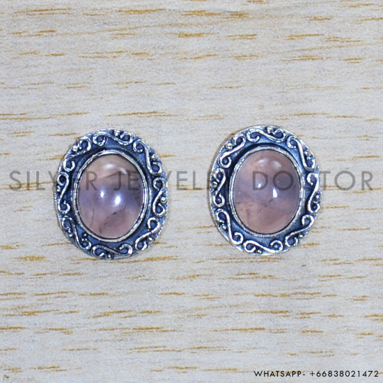 Rose Quartz 925 Sterling Silver Earrings (SJWES-394) Rose Quartz 925 Sterling Silver Earrings (SJWES-394)