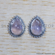 Rose Quartz 925 Sterling Silver Earrings (SJWES-405) Rose Quartz 925 Sterling Silver Earrings (SJWES-405)