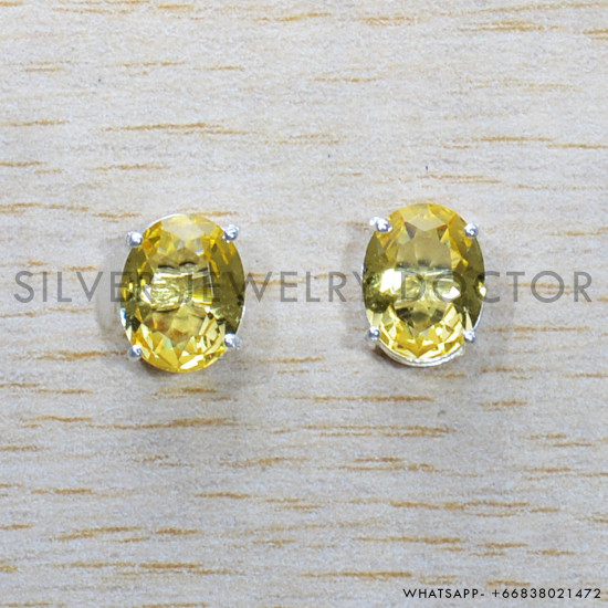 Citrine 925 Sterling Silver Earrings (SJWES-421) Citrine 925 Sterling Silver Earrings (SJWES-421)