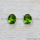 Peridot 925 Sterling Silver Earrings (SJWES-423) Peridot 925 Sterling Silver Earrings (SJWES-423)