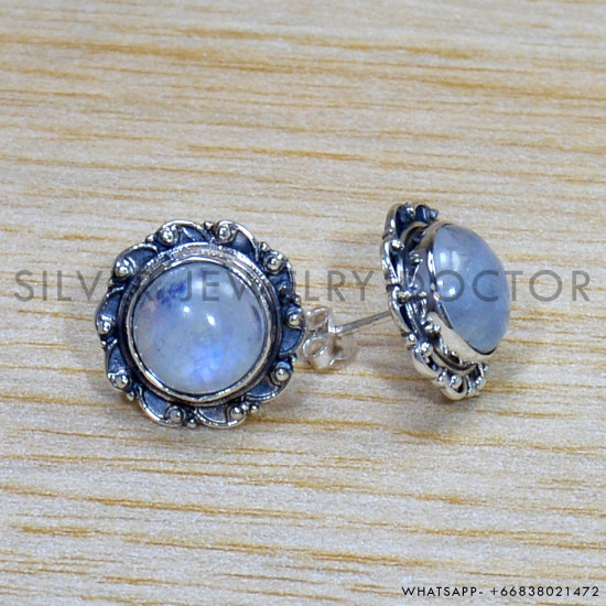 Rainbow Moonstone 925 Sterling Silver Earrings (SJWES-468) Rainbow Moonstone 925 Sterling Silver Earrings (SJWES-468)