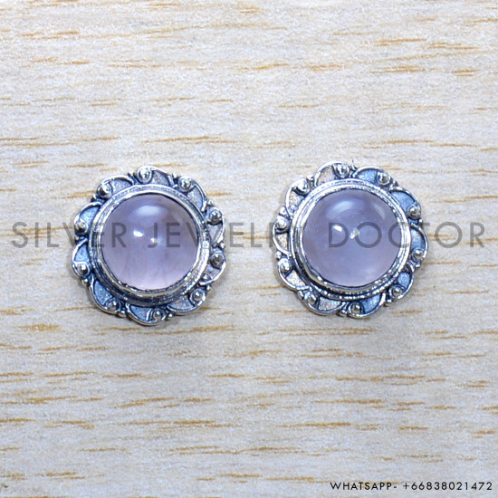 Rose Quartz 925 Sterling Silver Earrings (SJWES-472) Rose Quartz 925 Sterling Silver Earrings (SJWES-472)