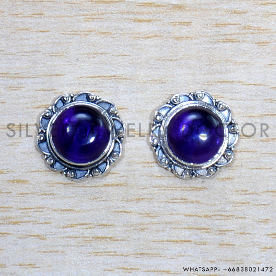 Amethyst 925 Sterling Silver Earrings (SJWES-473) Amethyst 925 Sterling Silver Earrings (SJWES-473)
