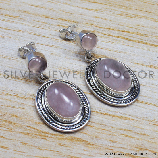 Rose Quartz 925 Sterling Silver Stud Earrings (SJWES-51) Rose Quartz 925 Sterling Silver Stud Earrings (SJWES-51)