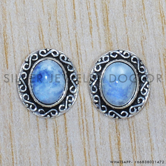 Rainbow Moonstone 925 Sterling Silver Earrings (SJWES-87)