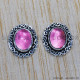 Rose Quartz 925 Sterling Silver Earrings (SJWES-89) Rose Quartz 925 Sterling Silver Earrings (SJWES-89)