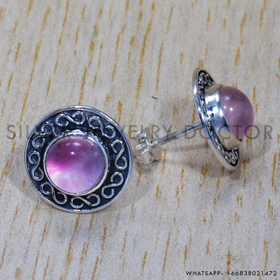 Rose Quartz 925 Sterling Silver Earrings (SJWES-98) Rose Quartz 925 Sterling Silver Earrings (SJWES-98)