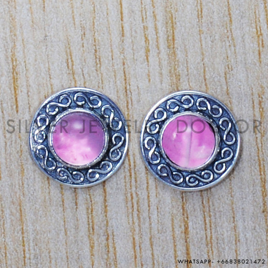 Rose Quartz 925 Sterling Silver Earrings (SJWES-98) Rose Quartz 925 Sterling Silver Earrings (SJWES-98)