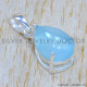 Blue Chalcedony 925 Sterling Silver Pendant (SJWP-1166)