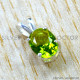 Peridot 925 Sterling Silver Pendant (SJWP-1592)