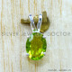 Peridot 925 Sterling Silver Pendant (SJWP-1592)