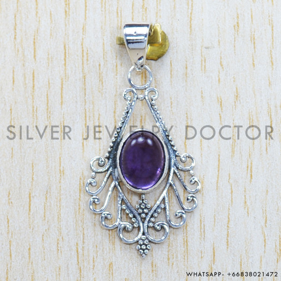 Amethyst 925 Sterling Silver Pendant (SJWP-290) Amethyst 925 Sterling Silver Pendant (SJWP-290)