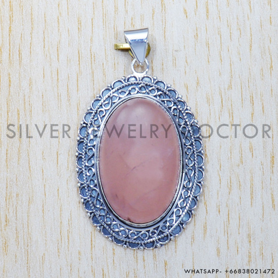 Rose Quartz 925 Sterling Silver Pendant (SJWP-331) Rose Quartz 925 Sterling Silver Pendant (SJWP-331)