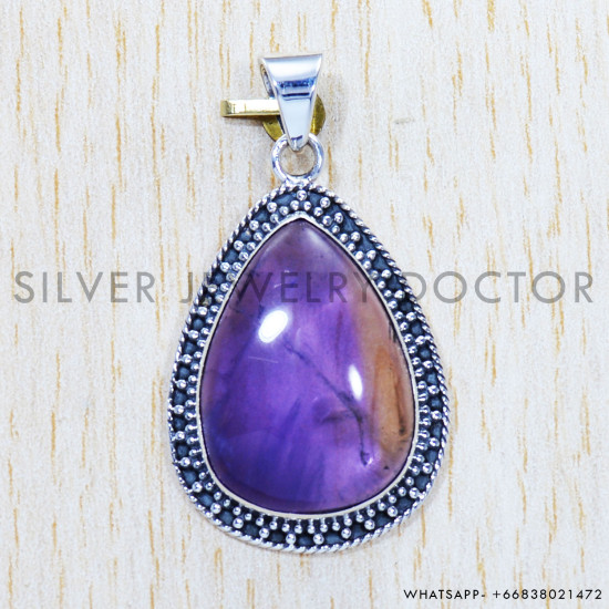 Ametrine 925 Sterling Silver Pendant (SJWP-560) Ametrine 925 Sterling Silver Pendant (SJWP-560)