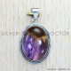 Ametrine 925 Sterling Silver Pendant (SJWP-616) Ametrine 925 Sterling Silver Pendant (SJWP-616)