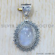 Rainbow Moonstone 925 Sterling Silver Pendant (SJWP-625) Rainbow Moonstone 925 Sterling Silver Pendant (SJWP-625)
