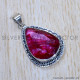Ruby 925 Sterling Silver Pendant (SJWP-931) Ruby 925 Sterling Silver Pendant (SJWP-931)