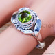 Peridot 925 Sterling Silver Ring (SJWR-1045) Peridot 925 Sterling Silver Ring (SJWR-1045)
