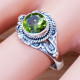 Ancient Look Jewelry 925 Sterling Silver Peridot Gemstone Ring SJWR-1059