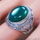 Green Onyx 925 Sterling Silver Ring (SJWR-1103) Green Onyx 925 Sterling Silver Ring (SJWR-1103)